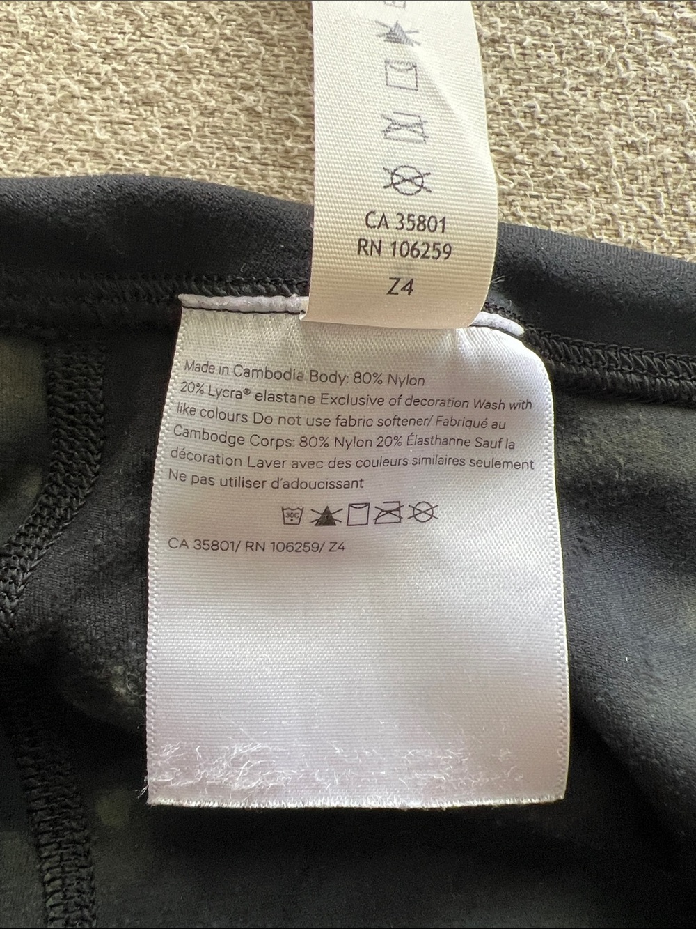 lululemon athletica align Faded Olive Tie-Dye High-Rise Leggings - 28” - Picture 6 of 9